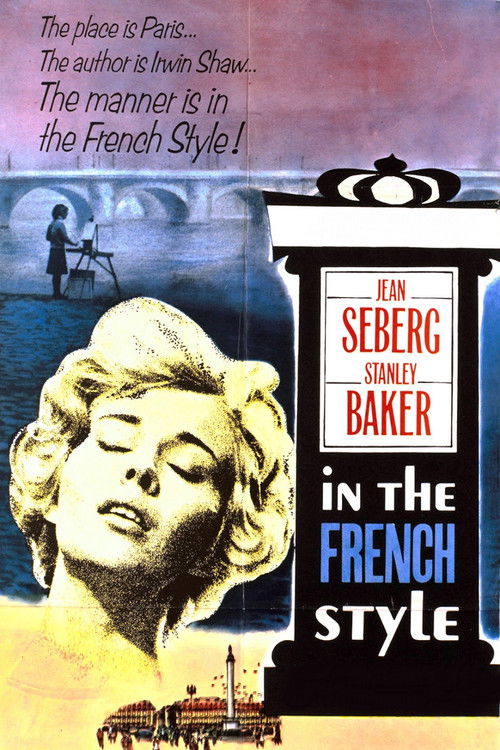 In the French Style постер