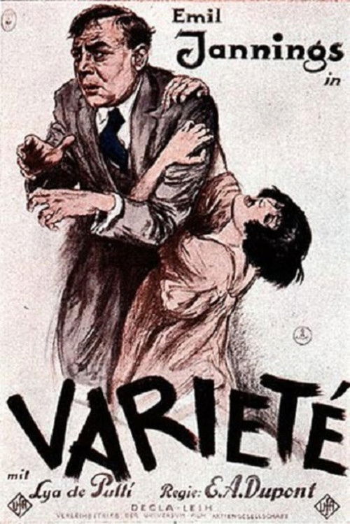 Variety постер