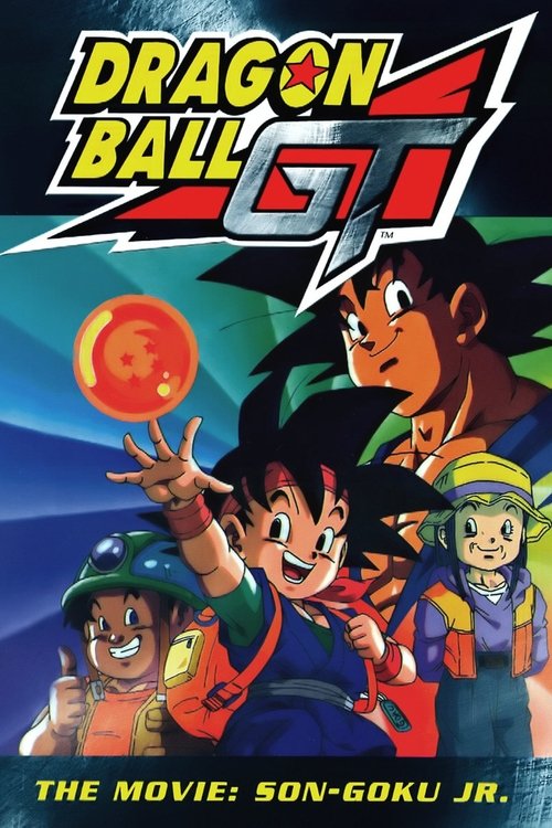 Dragon Ball GT: A Hero's Legacy постер