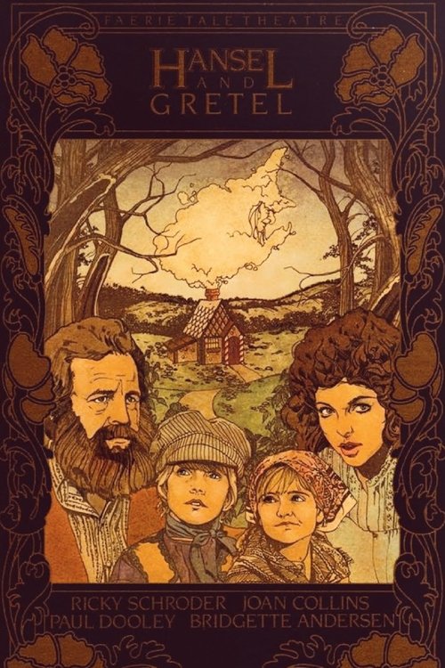 Hansel and Gretel постер