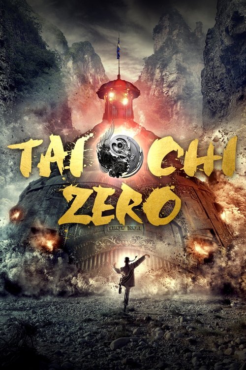 Tai Chi Zero постер