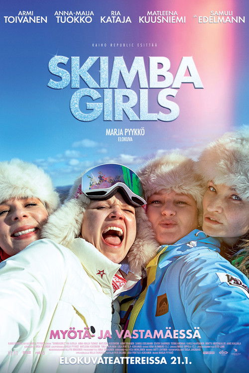 Skimbagirls постер