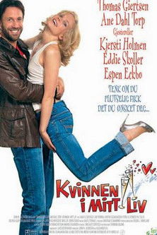 Kvinnen i mitt liv постер