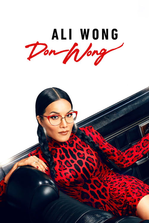 Ali Wong: Don Wong постер