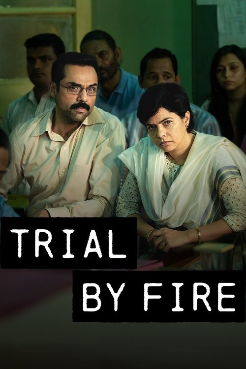 Trial by Fire постер