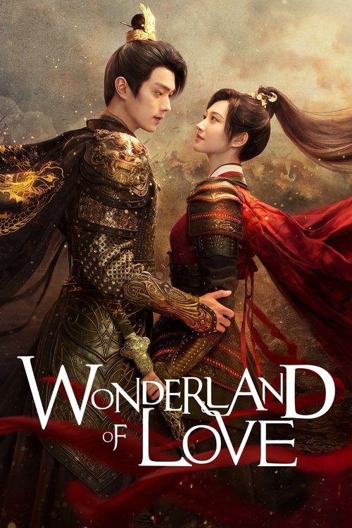 Wonderland of Love постер