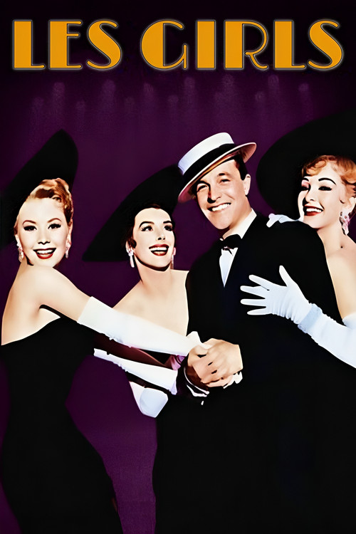 Герлз постер