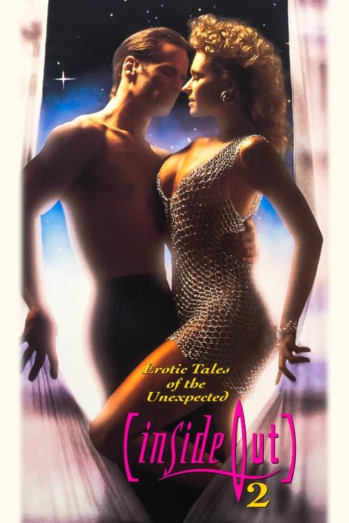 Inside Out 2 постер