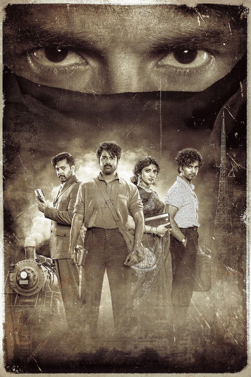 Parasakthi постер