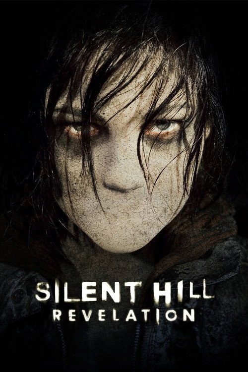 Silent Hill: Revelation 3D постер