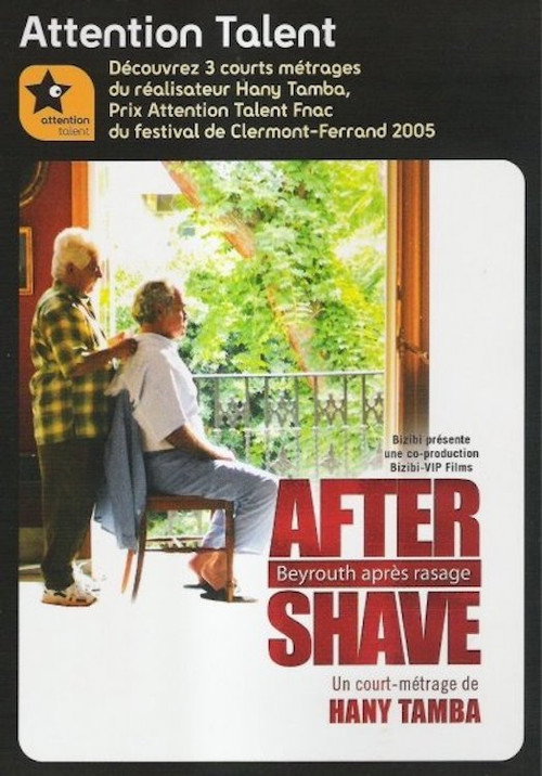 After Shave постер
