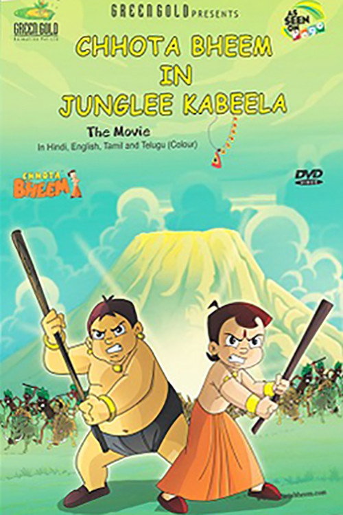 Chhota Bheem: The Broken Amulet постер