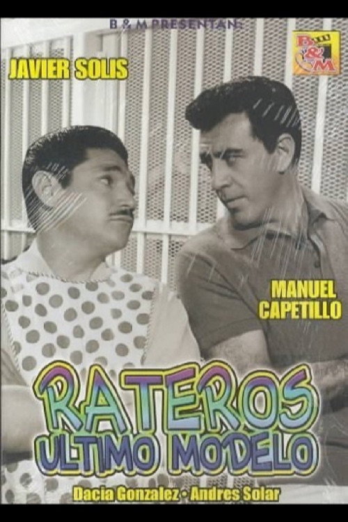 Rateros último modelo постер