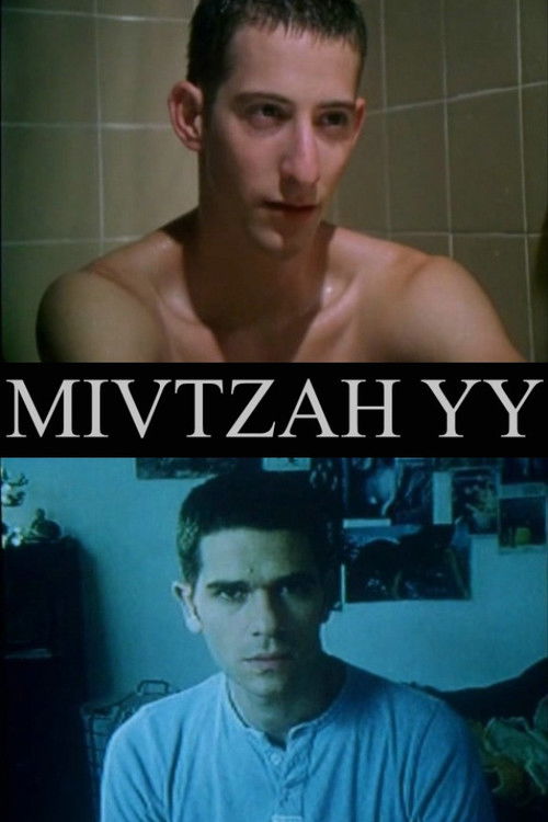 Mivtzah YY постер