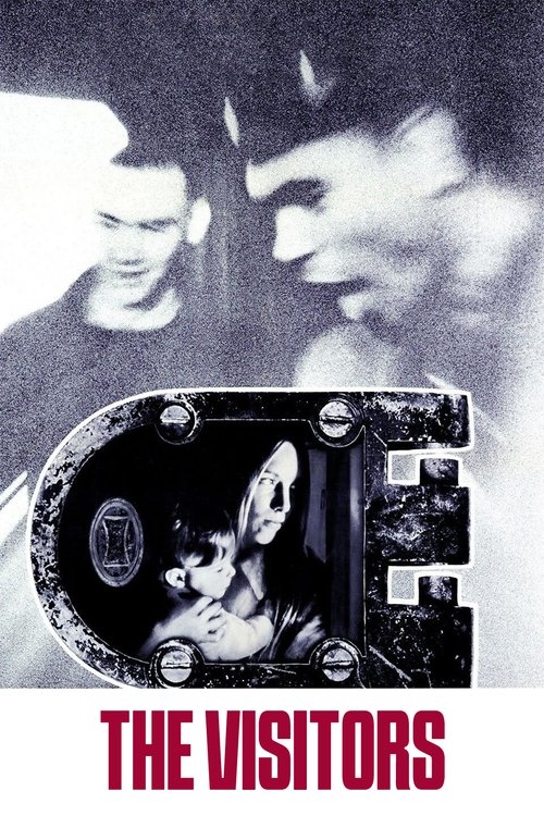 Гости постер