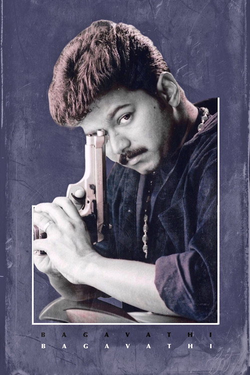 பகவதி постер