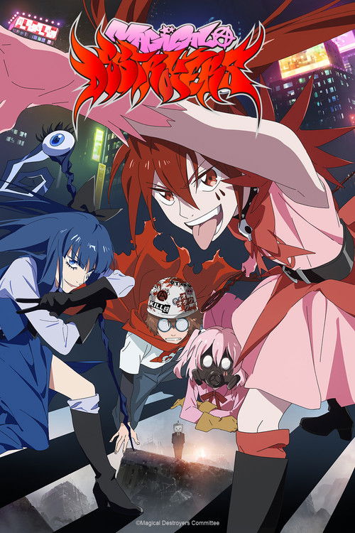 Magical Destroyers постер
