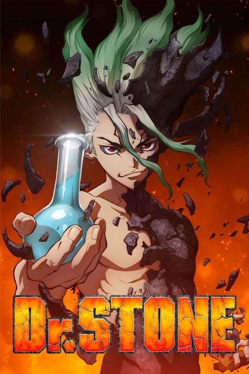 Dr. STONE постер