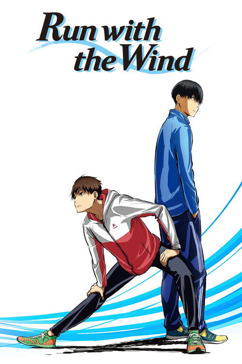 Run with the Wind постер