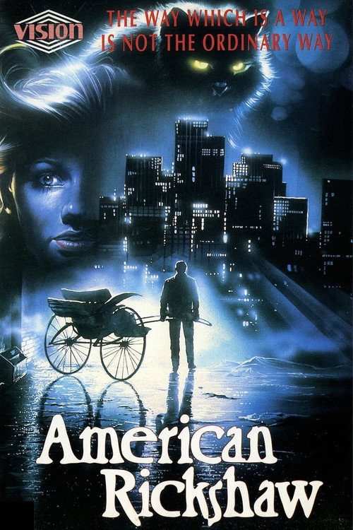 American Rickshaw постер