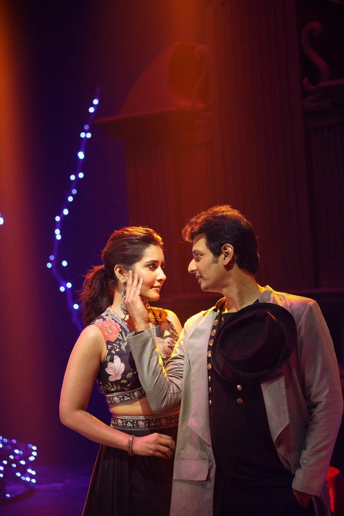 அகத்தியா постер