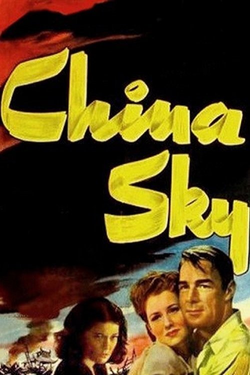 China Sky постер
