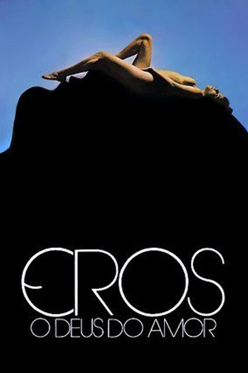 Eros, o Deus do Amor постер