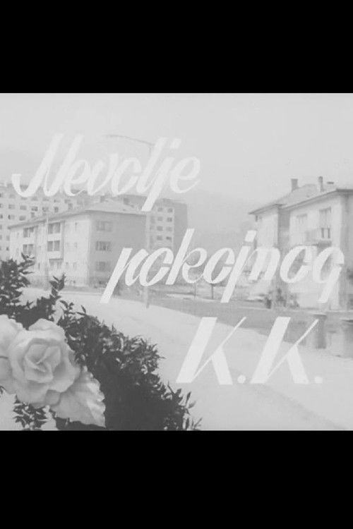 Невољите на покојникот К.К. постер