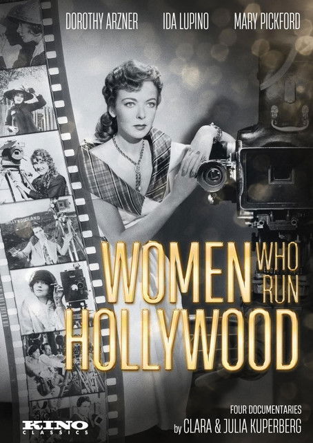 Et la femme créa Hollywood постер