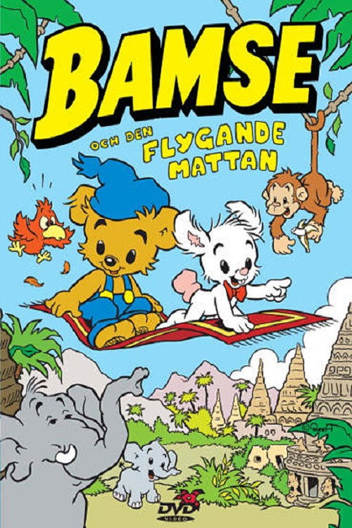 Bamse och den flygande mattan постер