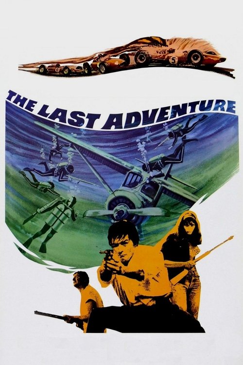The Last Adventure постер