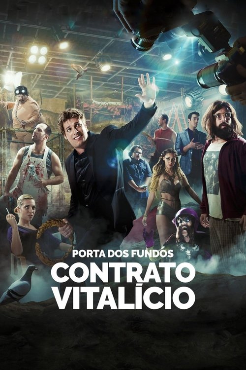 Porta dos Fundos: Contrato Vitalício постер