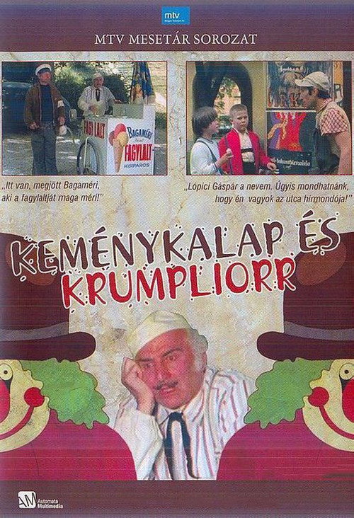 Keménykalap és krumpliorr постер