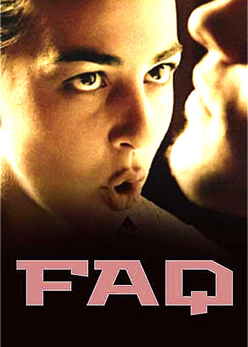 Frequently Asked Questions постер