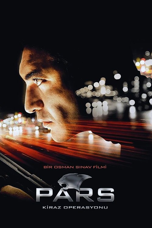 Pars: Operation Cherry постер