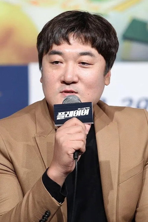 Ko Jae-hyun
