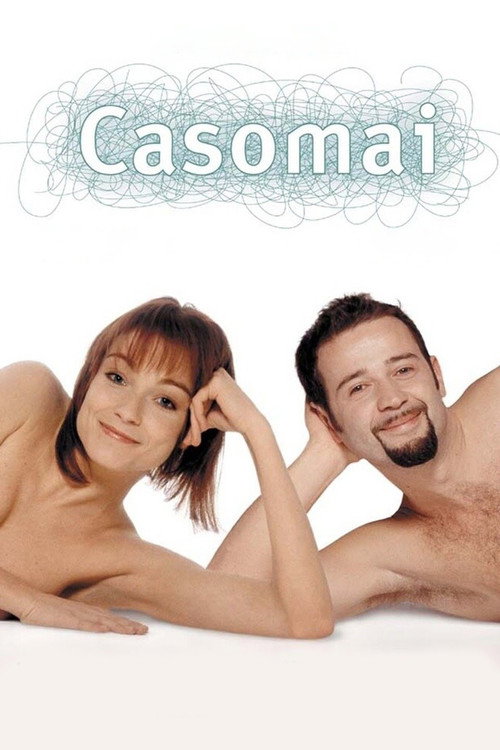 Casomai постер