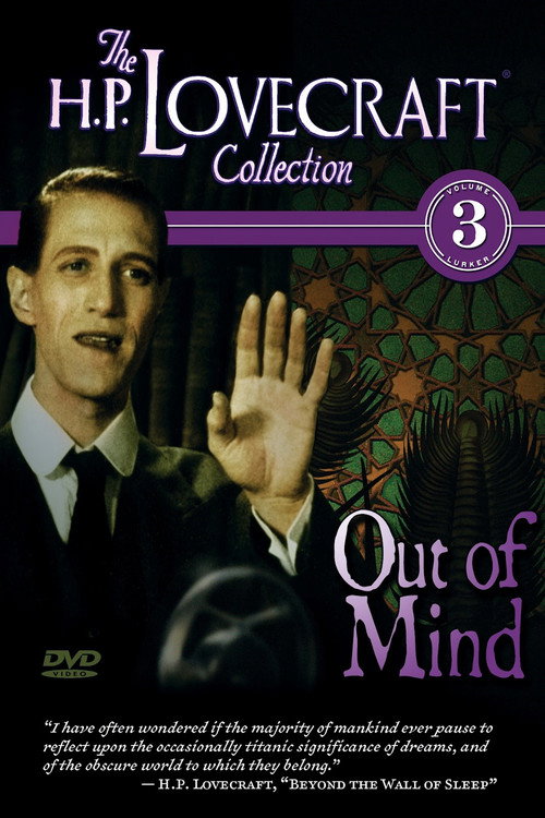 Out of Mind: The Stories of H.P. Lovecraft постер