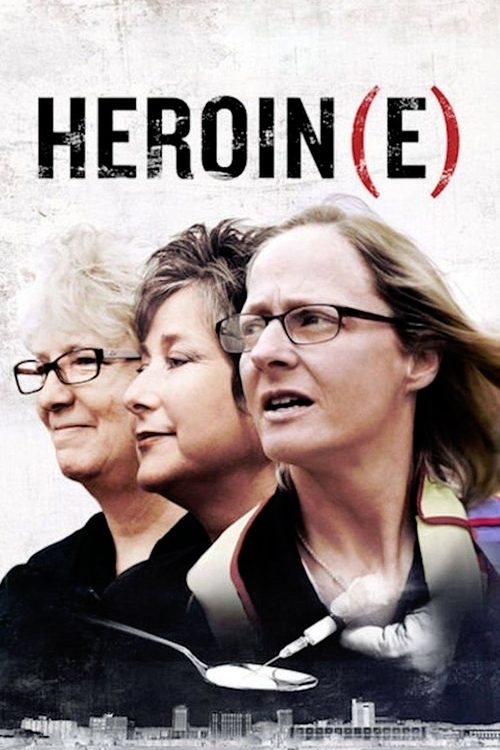 Heroin(e) постер