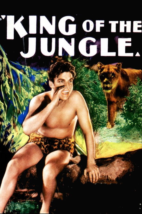 King of the Jungle постер