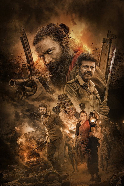 Captain Miller постер