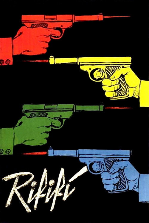 Rififi постер