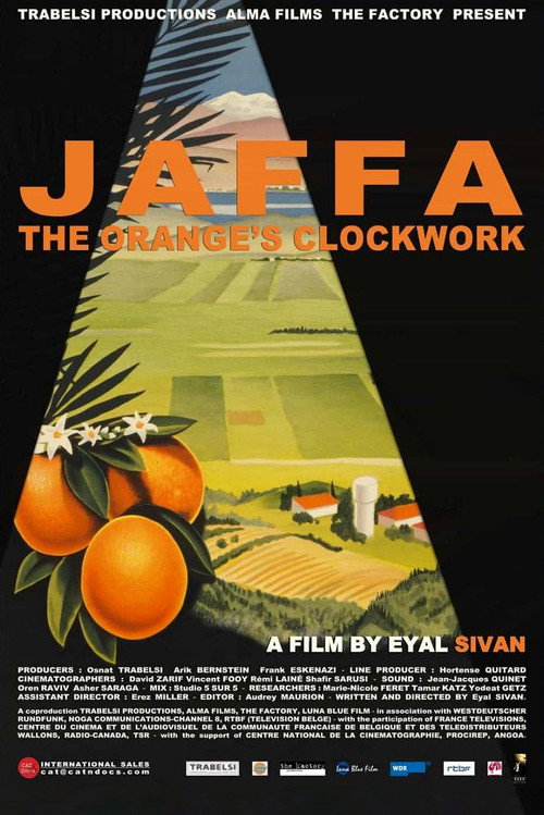 Jaffa: The Orange's Clockwork постер