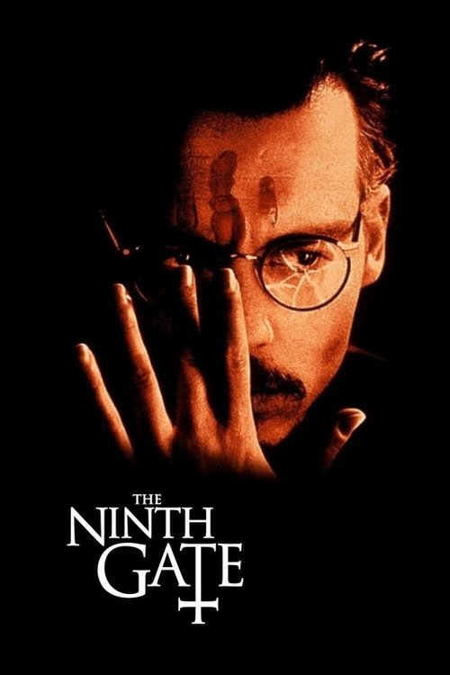 The Ninth Gate постер
