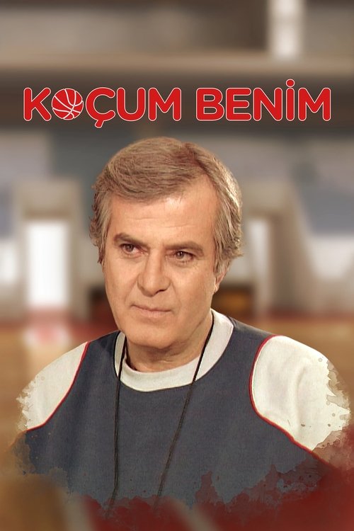 Koçum Benim постер