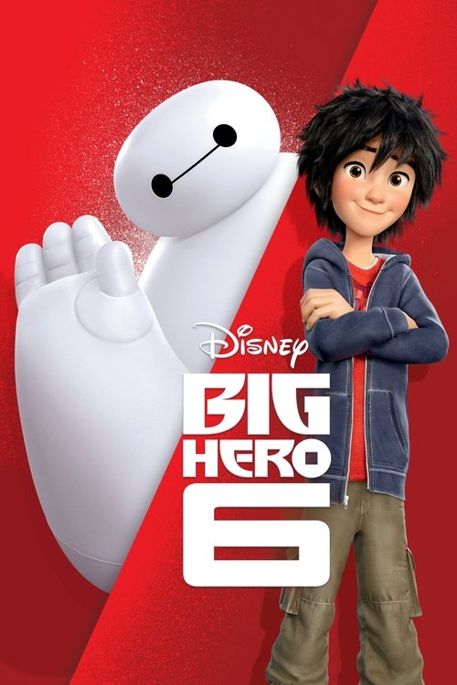 Big Hero 6 постер