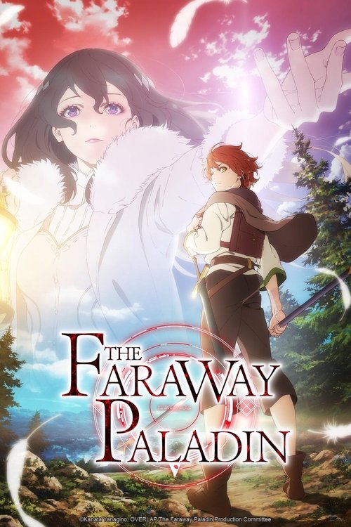 The Faraway Paladin постер