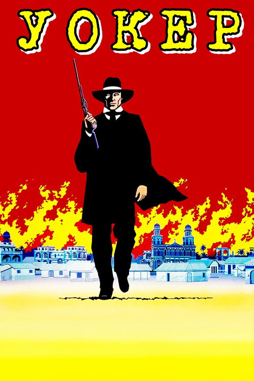 Уокер постер