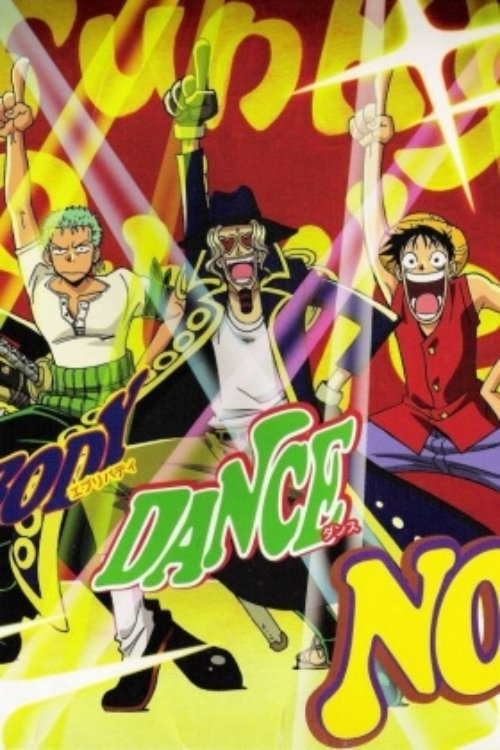 One Piece: Jango's Dance Carnival постер
