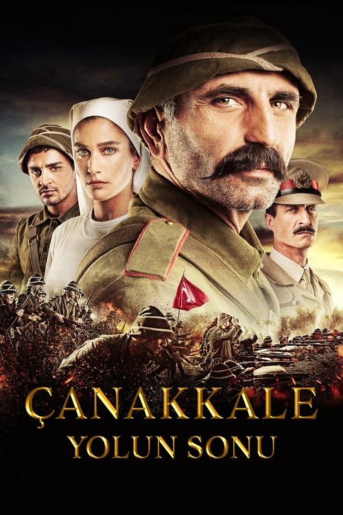 Конец дороги в Чанаккале постер